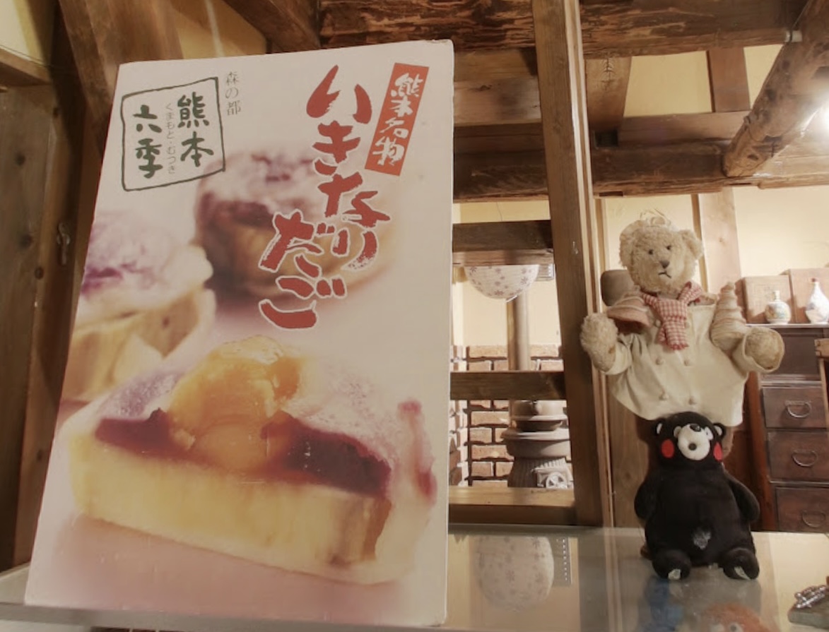 📢 千葉SOGO 九州物産展 出展のお知らせ