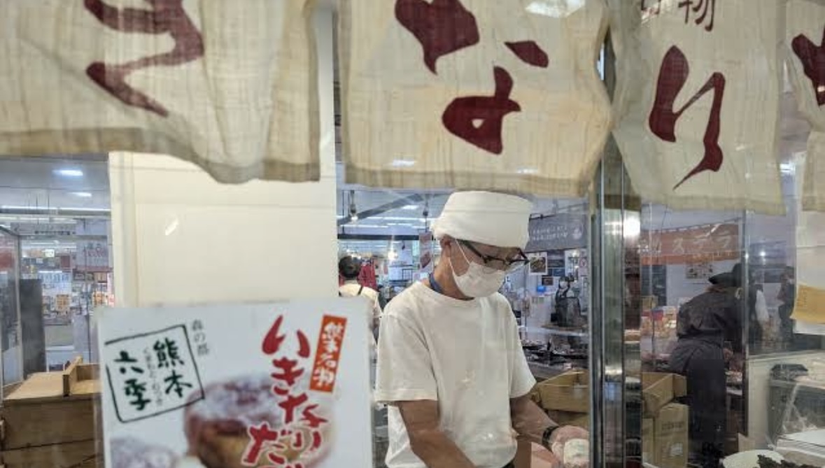 【千葉そごう「九州物産展」出店のお知らせ　2/16〜3/3】