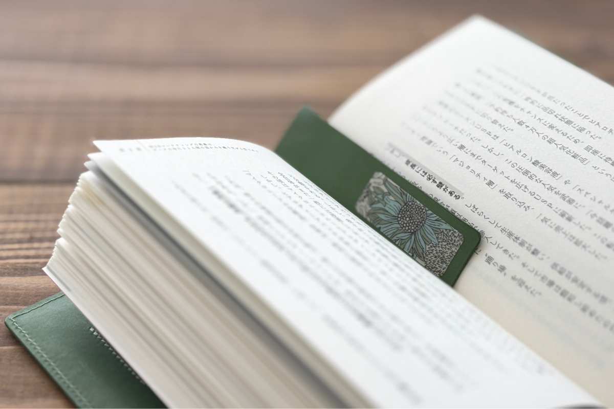 30通りの彩りと、1mmの優しさ。本を愛する人のための「本のお守り」ができました