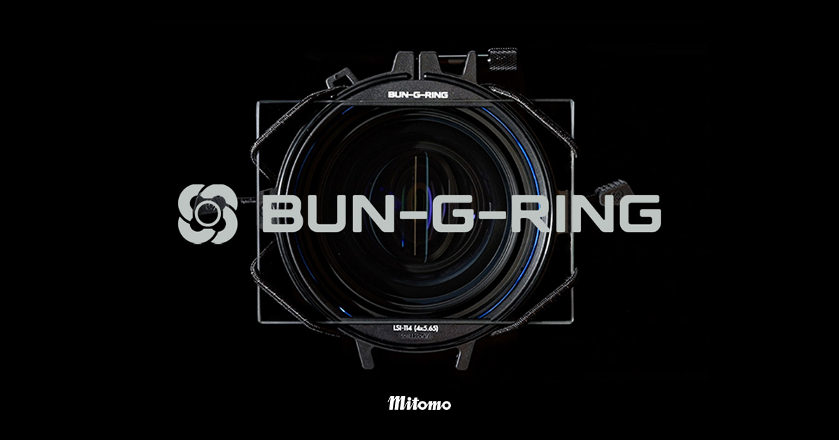 撮影用角型フィルターホルダー BUN-G-RING《バンジーリング》取り扱い開始のお知らせ