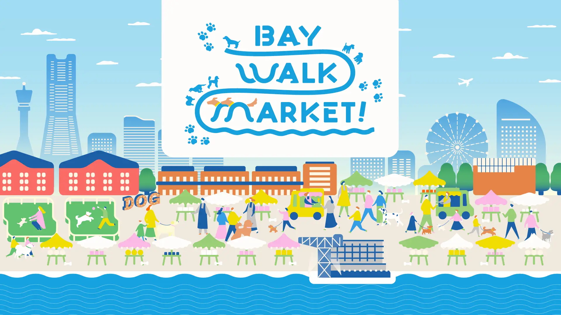 【出展情報】BAY WALK MARKET 2025