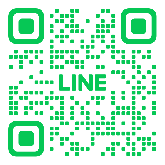 公式LINE限定クーポン