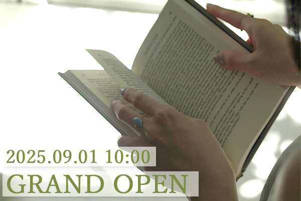 【 2025年9月1日10:00 GRAND OPEN 】ノベルティのご案内