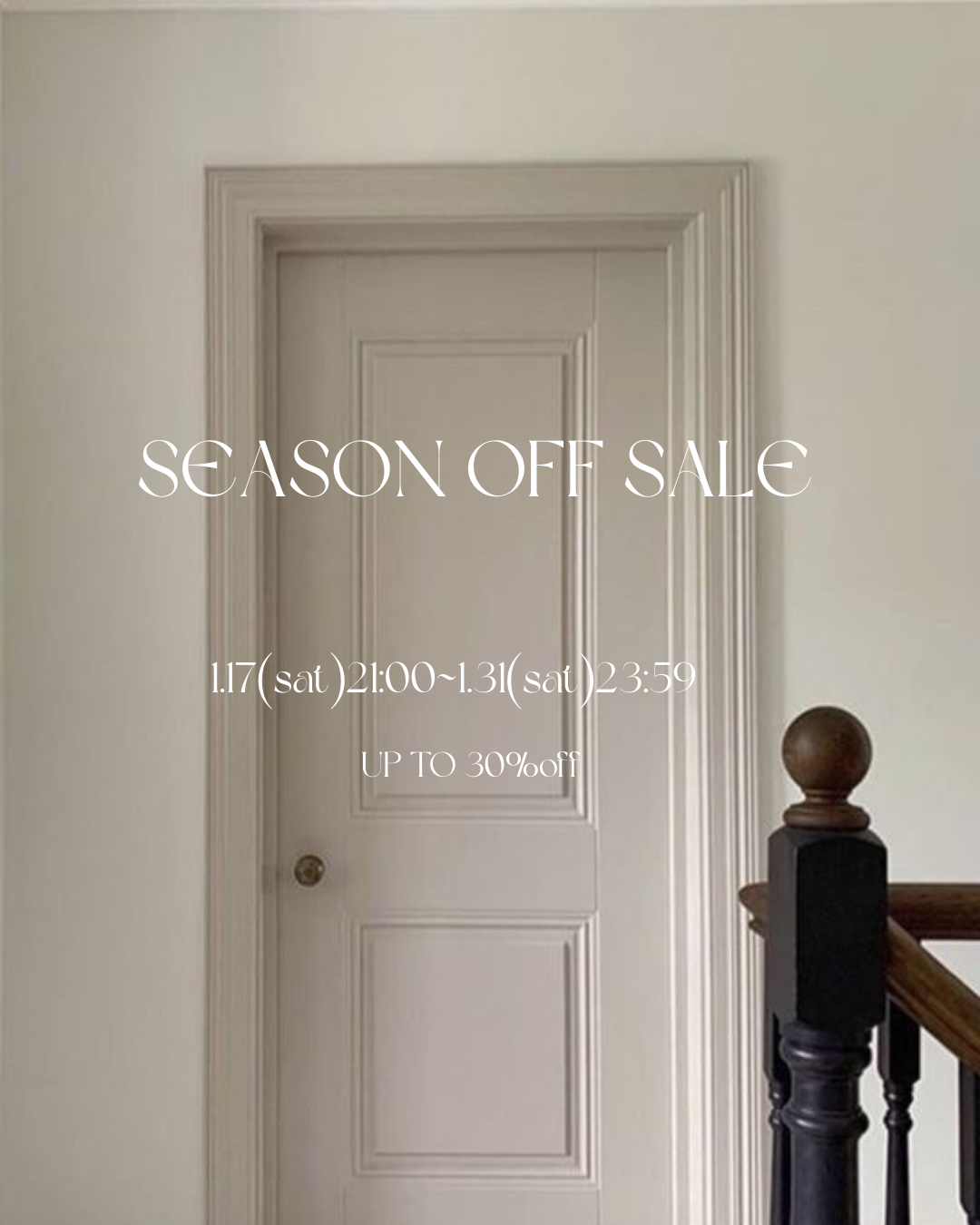 ⋆⸜⋆⸜ SEASON OFF SALE 開催 ⸝⋆⸝⋆
