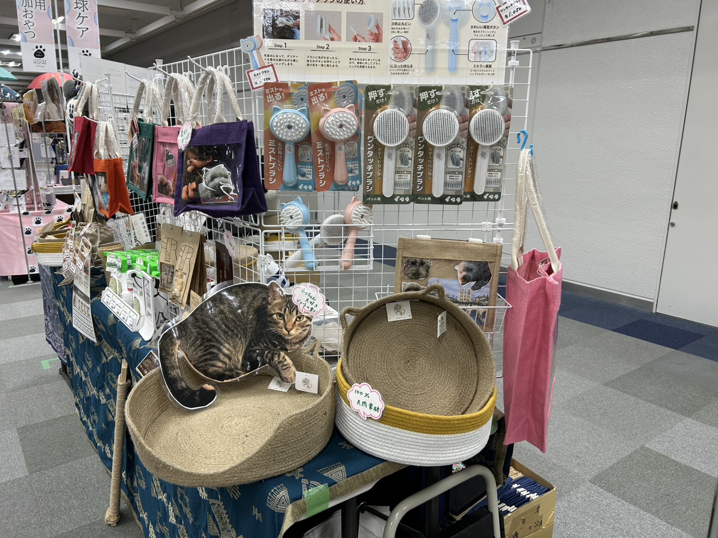 イベント時の様子をご紹介