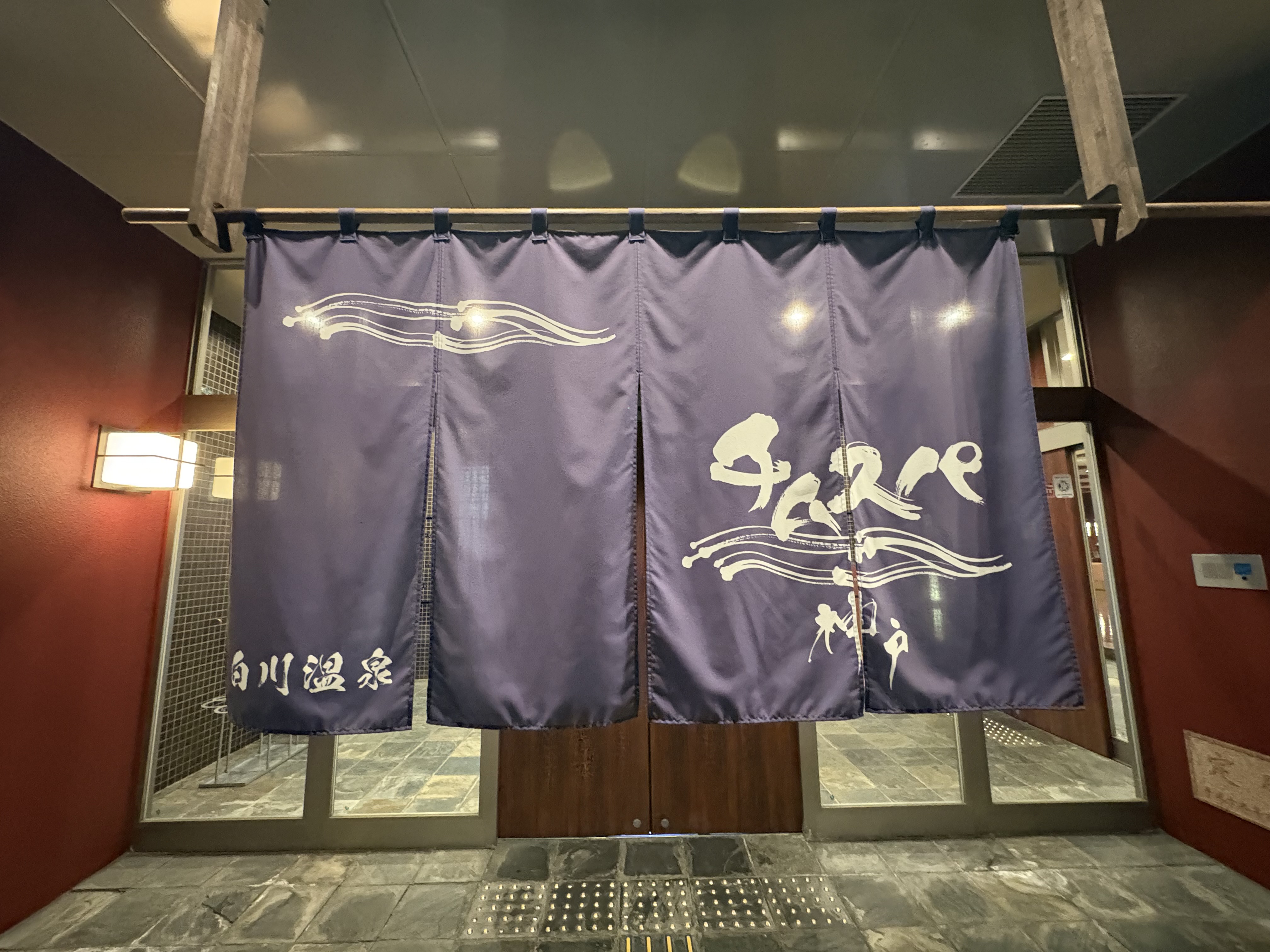 1人時間はここがおすすめ♡