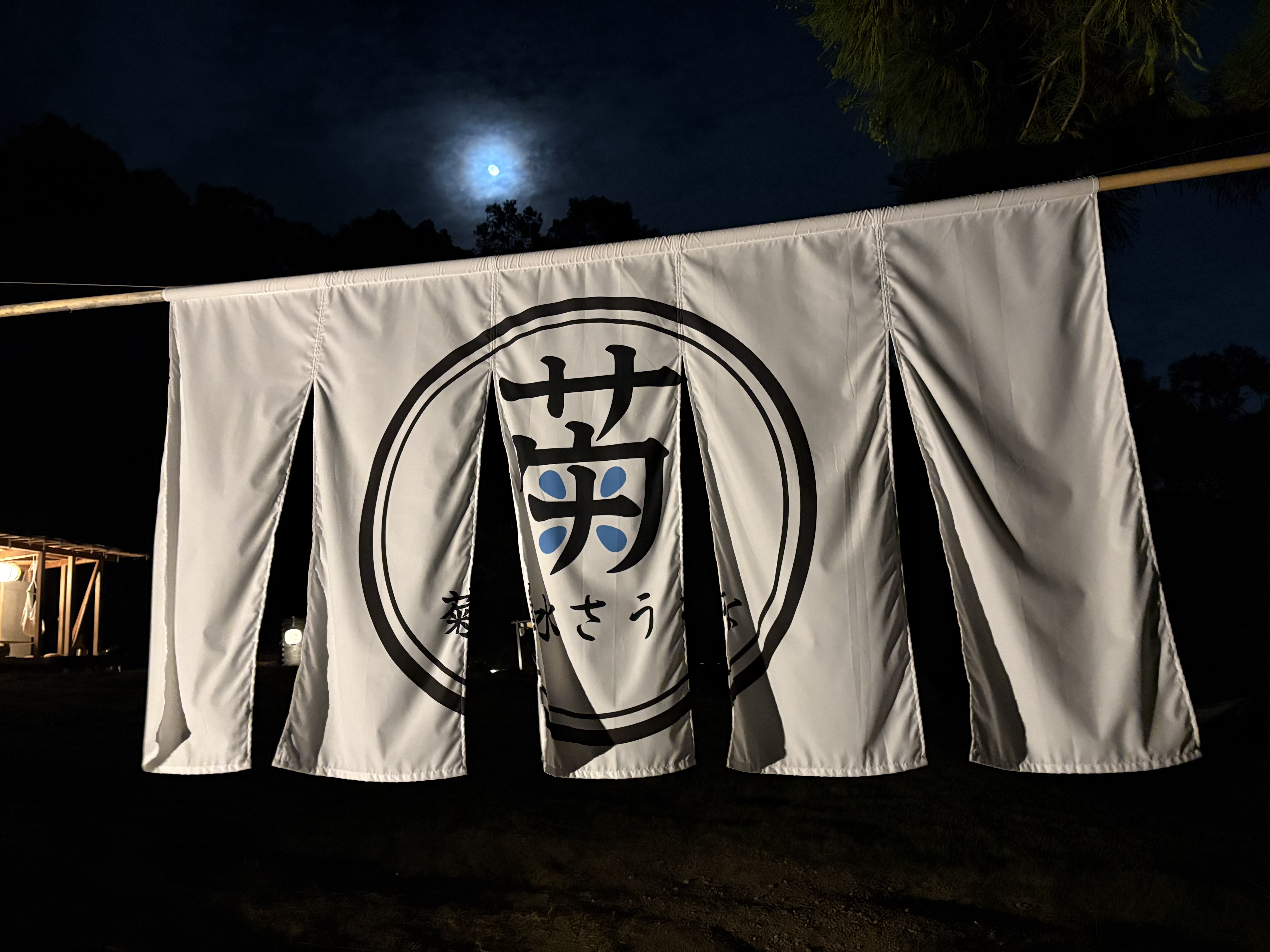 はじめてのサウナ体験♡