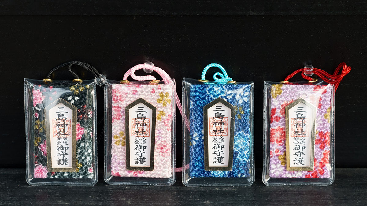 オンライン授与で心を届ける｜お守りが欲しいけど神社に行けない方へ