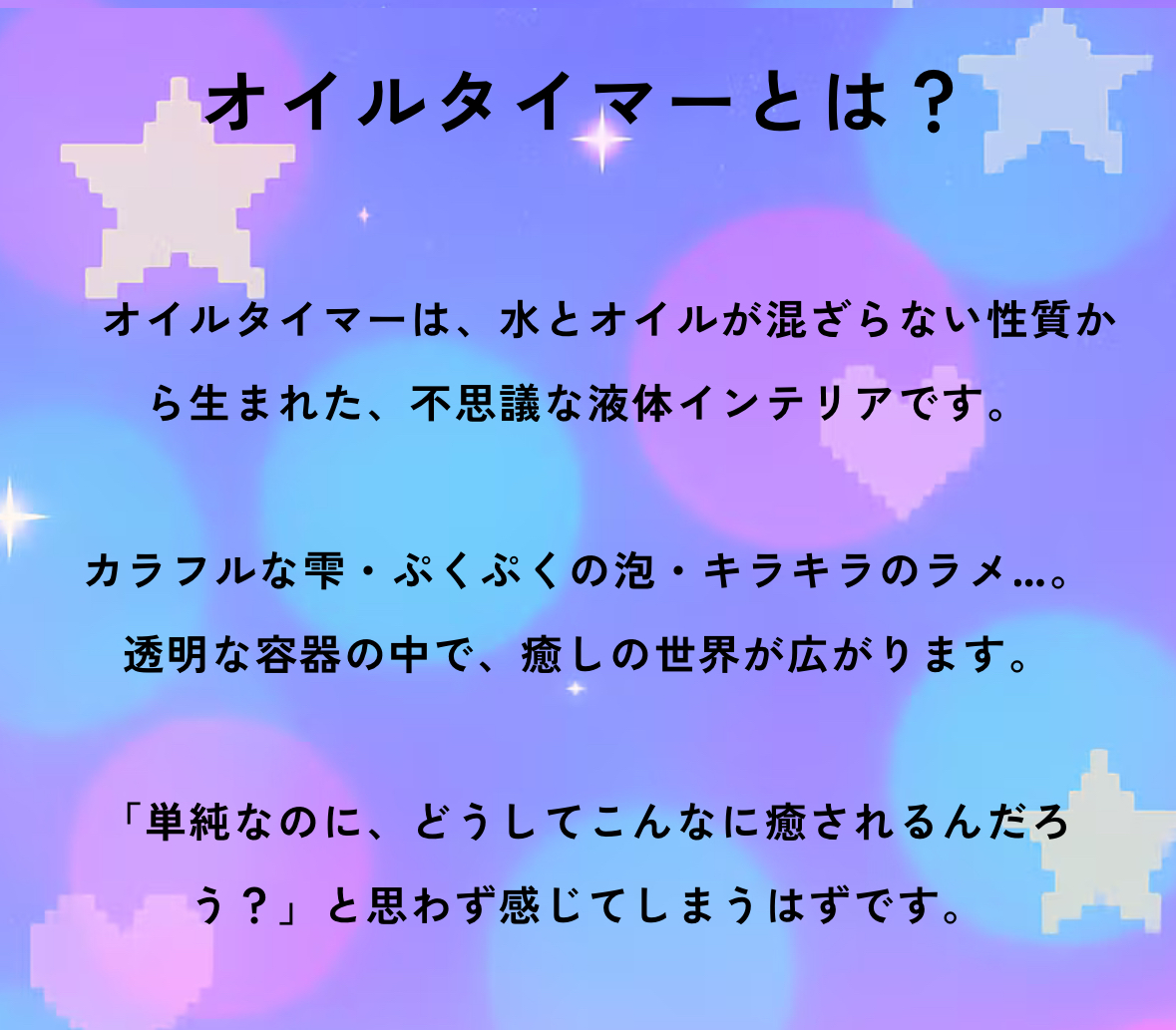 【重要】"payIDアプリ”にて閲覧中のお客様へ📣