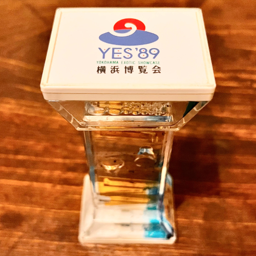 このショップを開店した理由や意気込みは！？