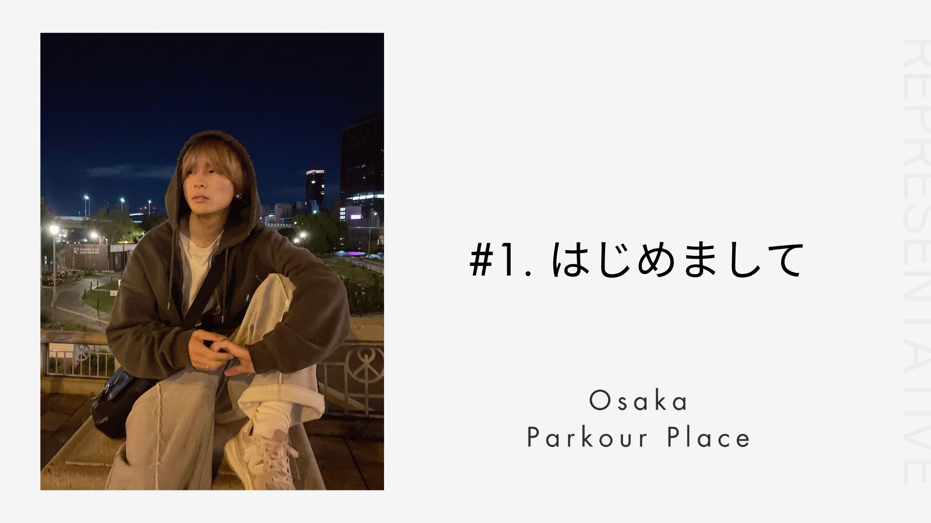 はじめまして。代表の小林と申します。