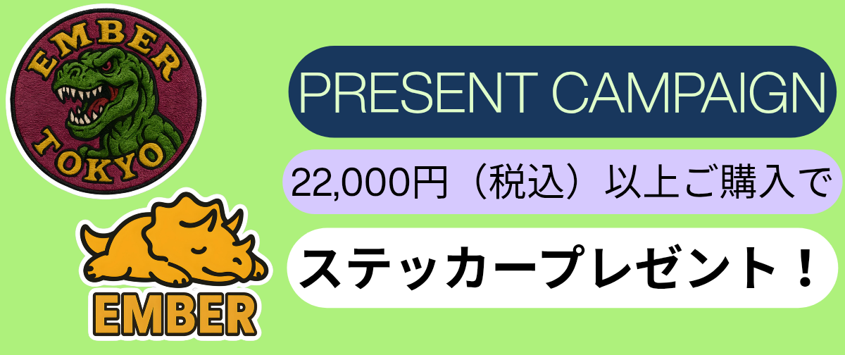 ステッカープレゼントキャンペーン実施中🔥