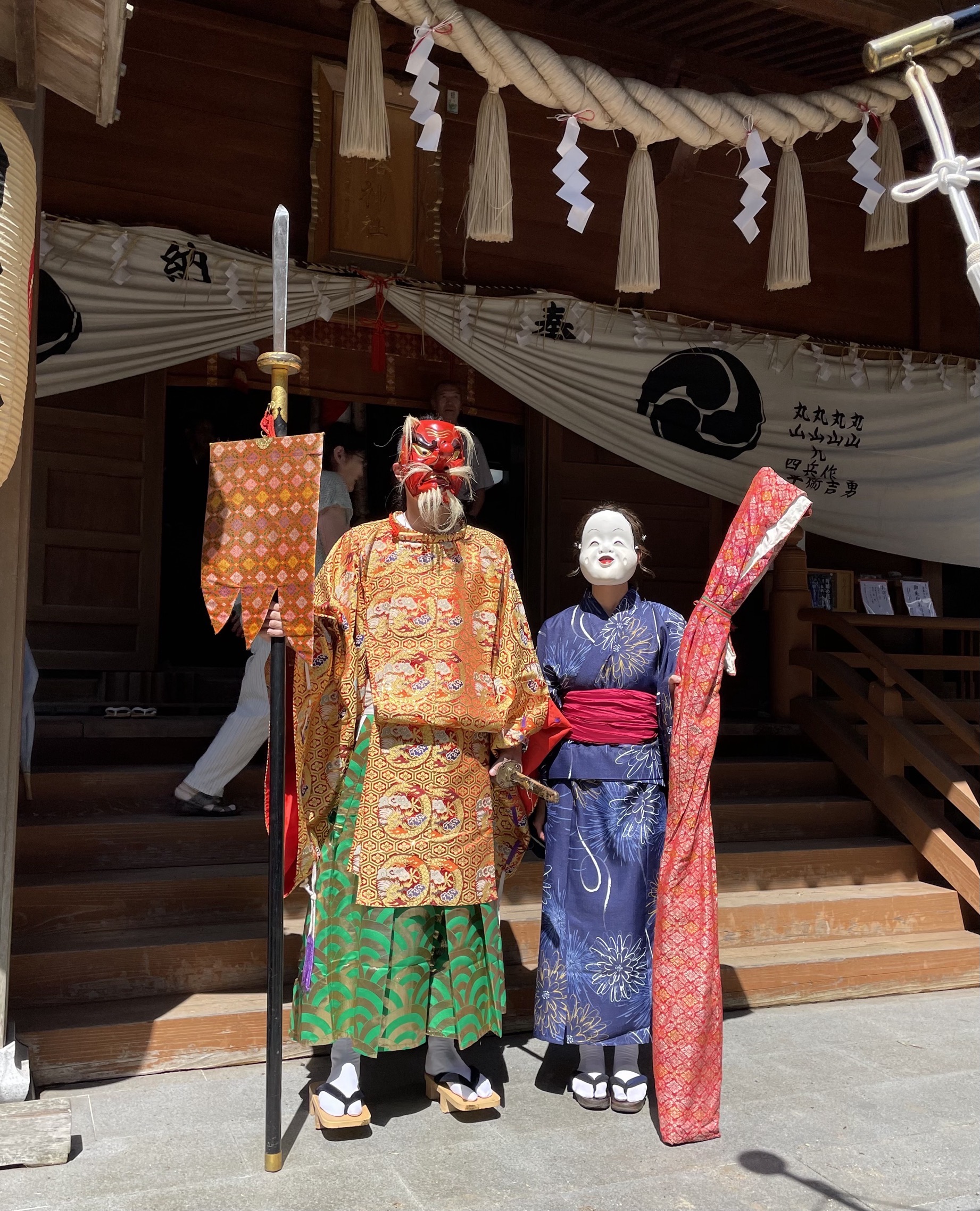 令和七年度　金澤山八幡神社例大祭