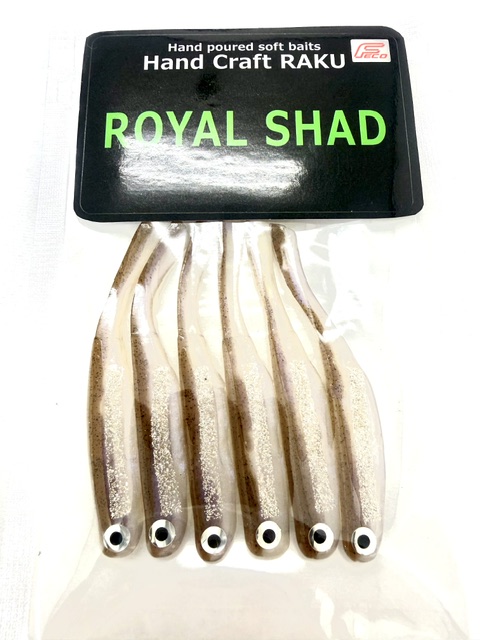 royal shad入荷しました
