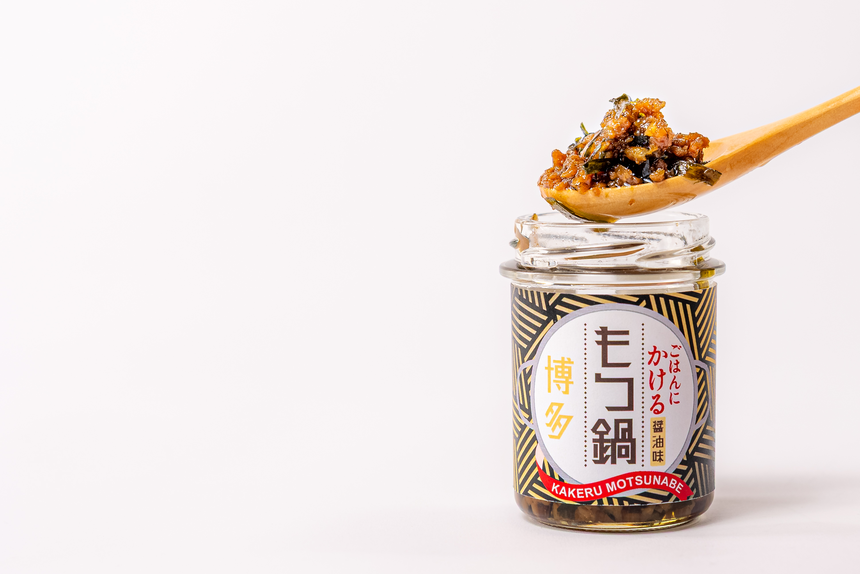 🎉新商品【ごはんにかけるもつ鍋】クラファンに挑戦します🔥