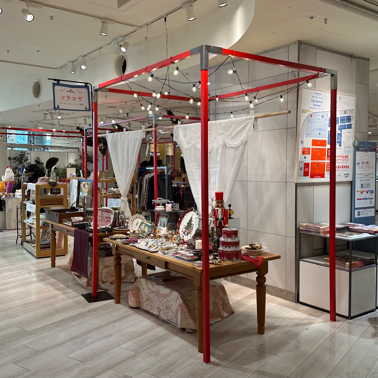 阪神のクリスマスマーケット