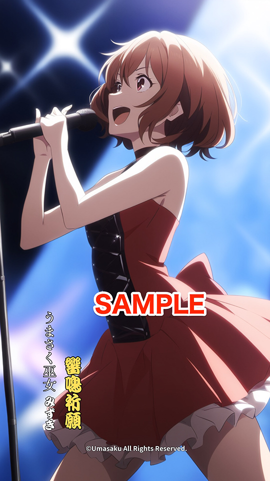 🎧【第2弾】うたう巫女みずき、ロックモード突入！？ ライブ衣装ver.スマホ壁紙セット登場！