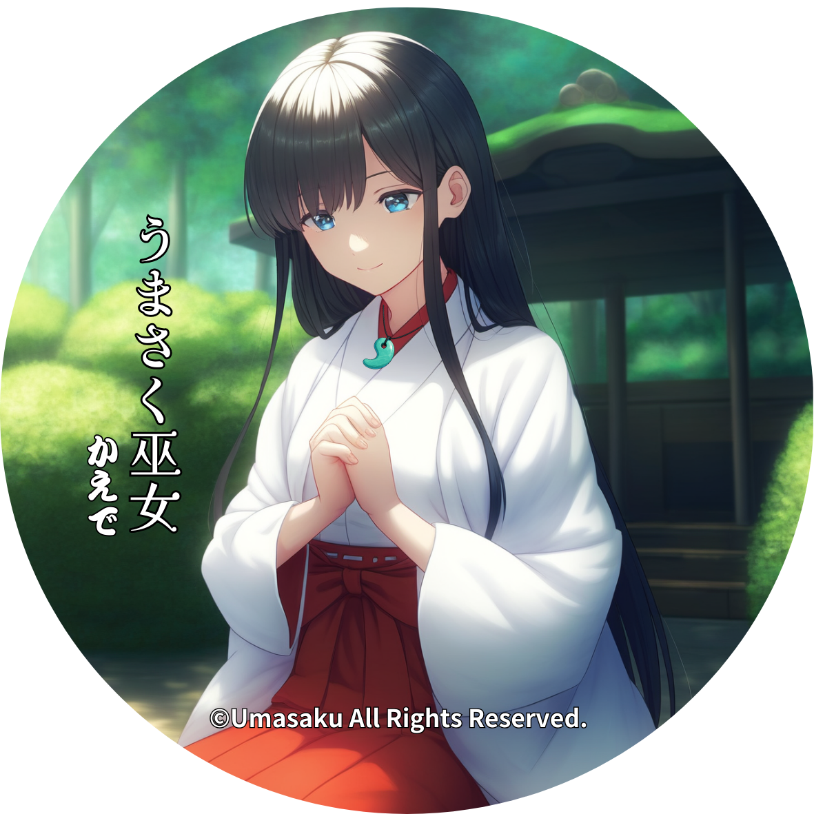 【かえでステッカー登場】勾玉シリーズに新アイテム追加！🌿