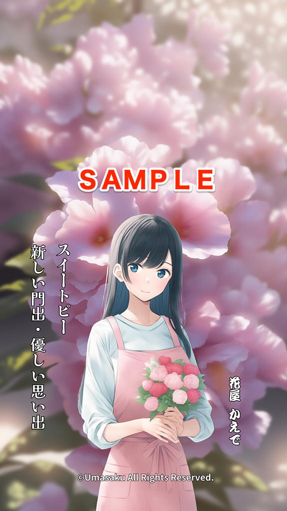 🌸 3月の花と、静かな整え。