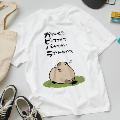 【セール＆新作】6/7(土)からTシャツ1,000円引き❗新柄2種類追加