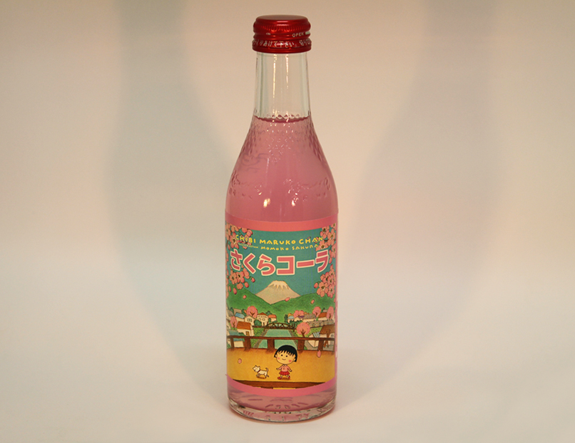 商品の価格改定について