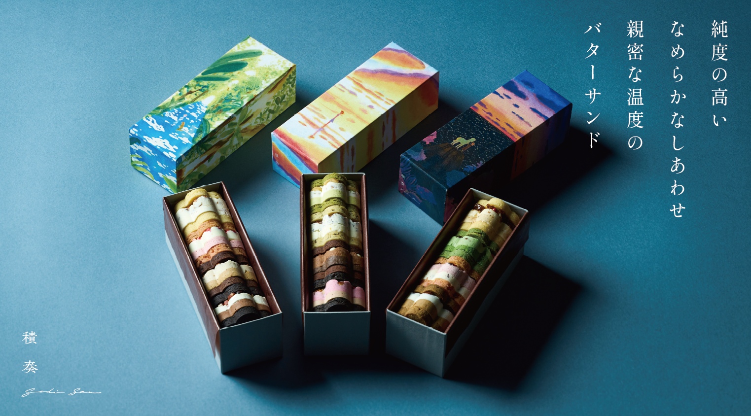 支えて下さった全ての方へ、5周年の感謝を込めて。