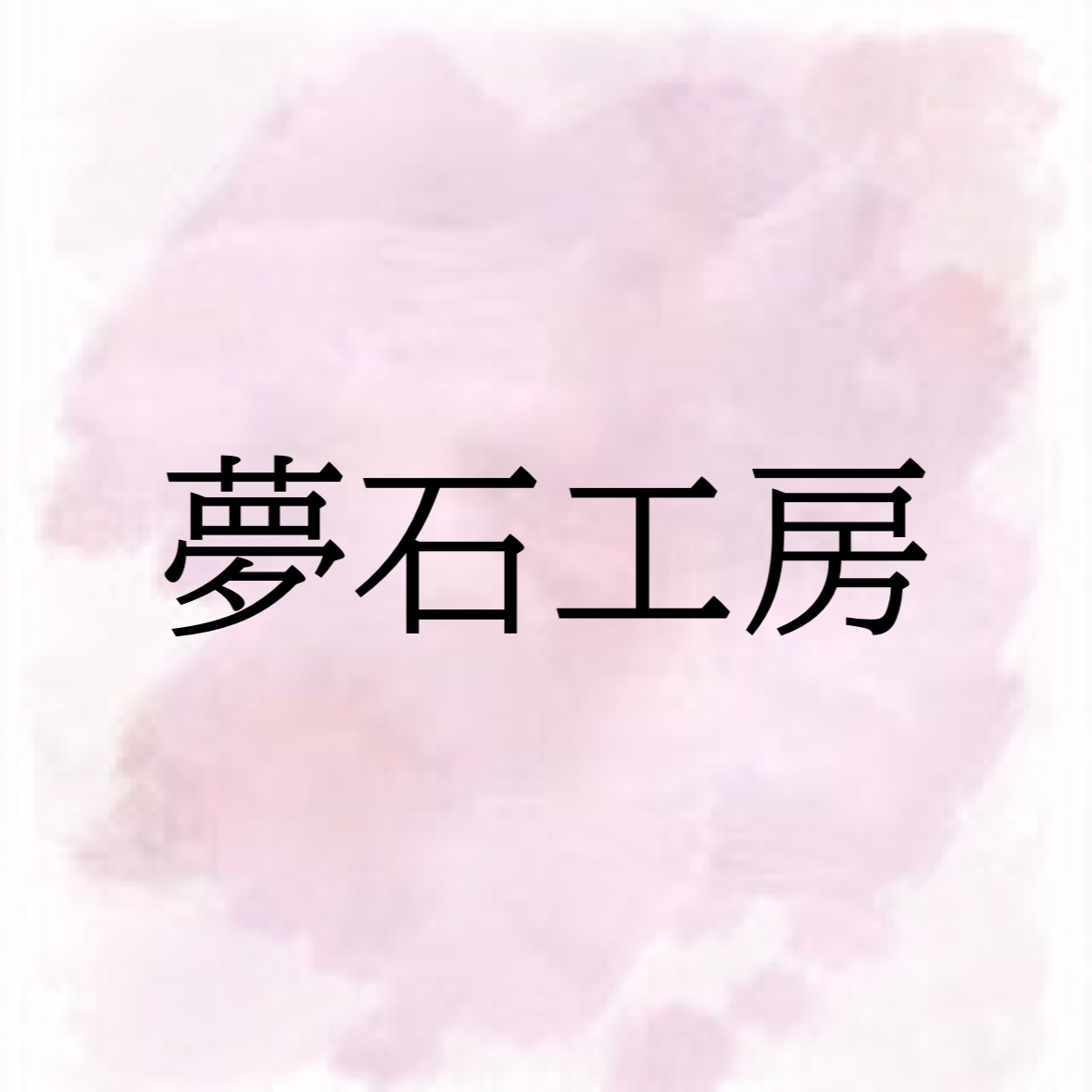 2025年春限定デザインブレスレットのご案内