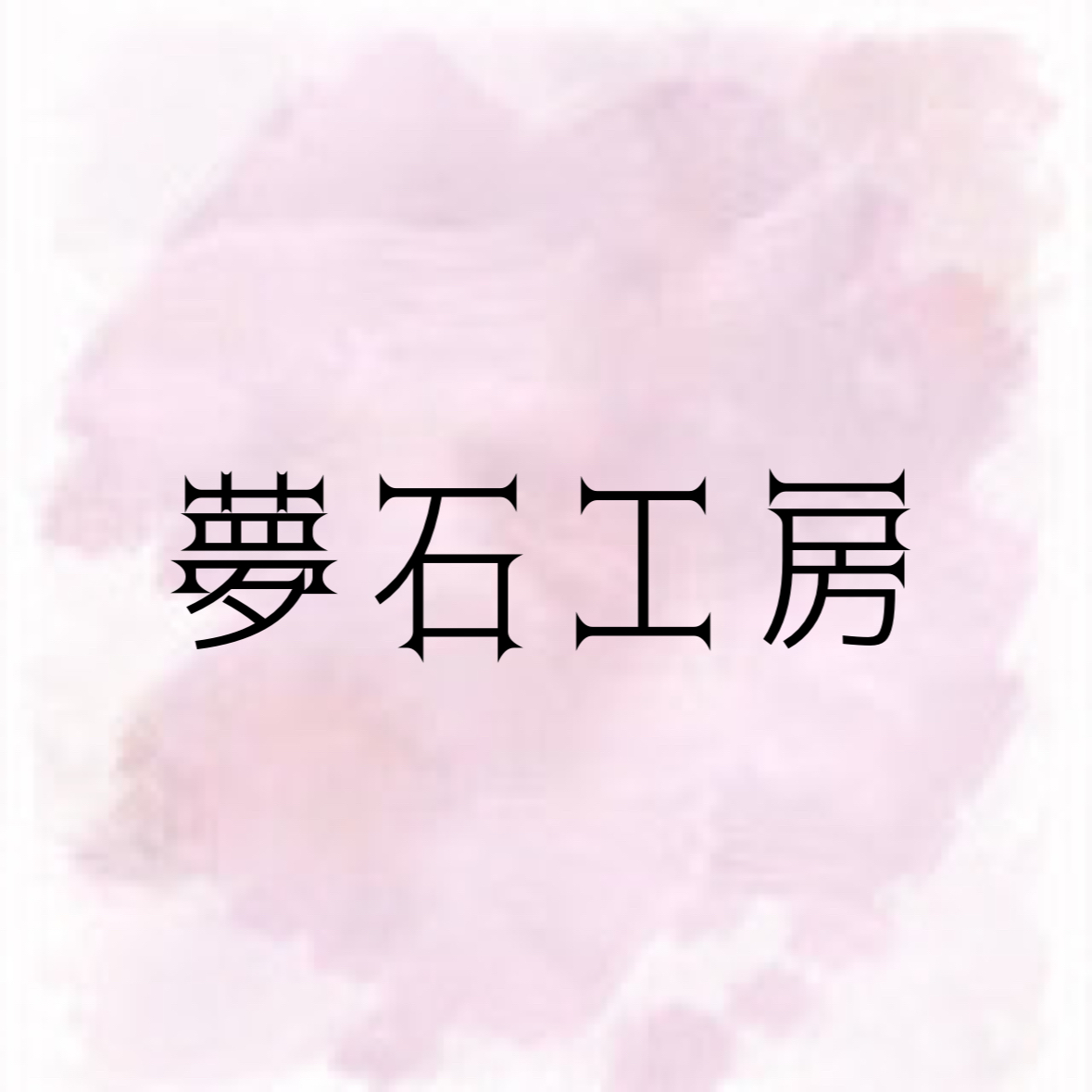 アクセサリーお直しのご案内