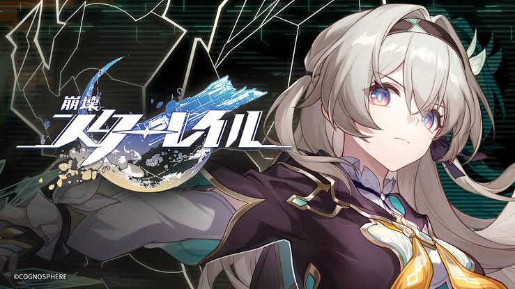 【崩壊スターレイル・ホタル】