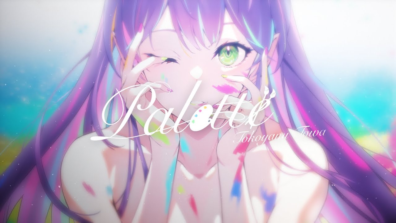 【ホロライブ・常闇トワ】