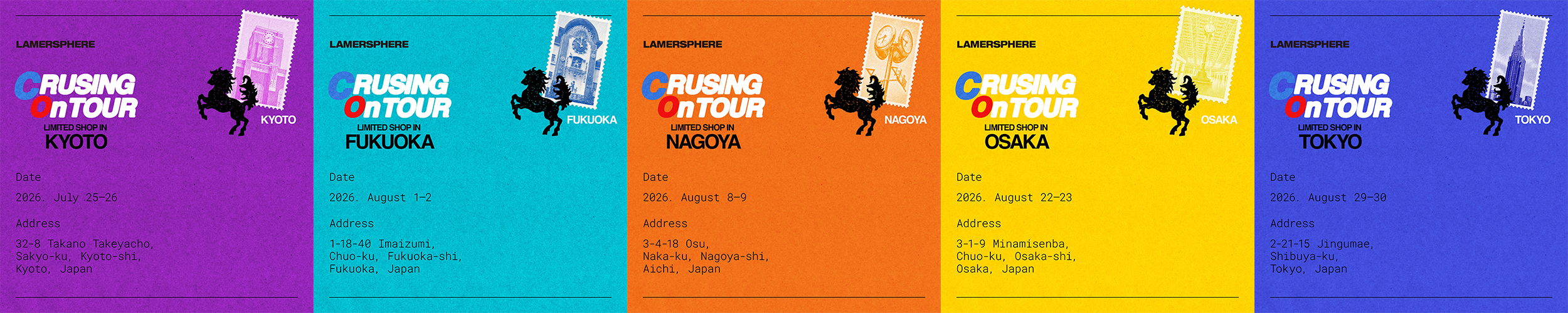 “CRUSING ON” LIMITED STORE TOUR / 開催のお知らせ