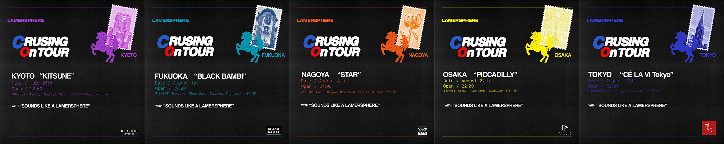 “CRUSING ON” CLUB TOUR / 開催のお知らせ