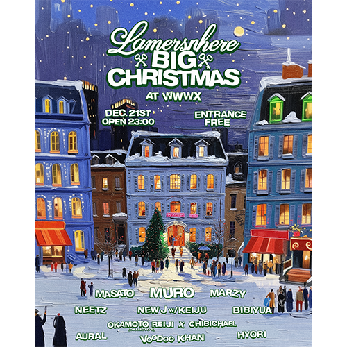 LAMER BIG CHRISTMAS 開催のお知らせ