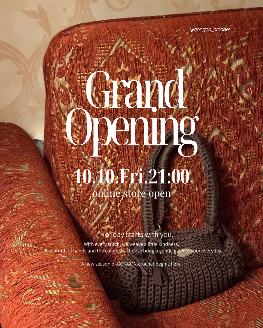 Grand Openのお知らせ