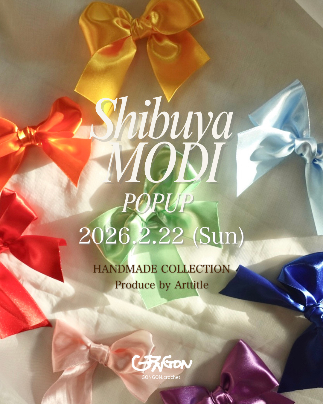 ✨🎪 POPUP出店のお知らせ 🎪✨