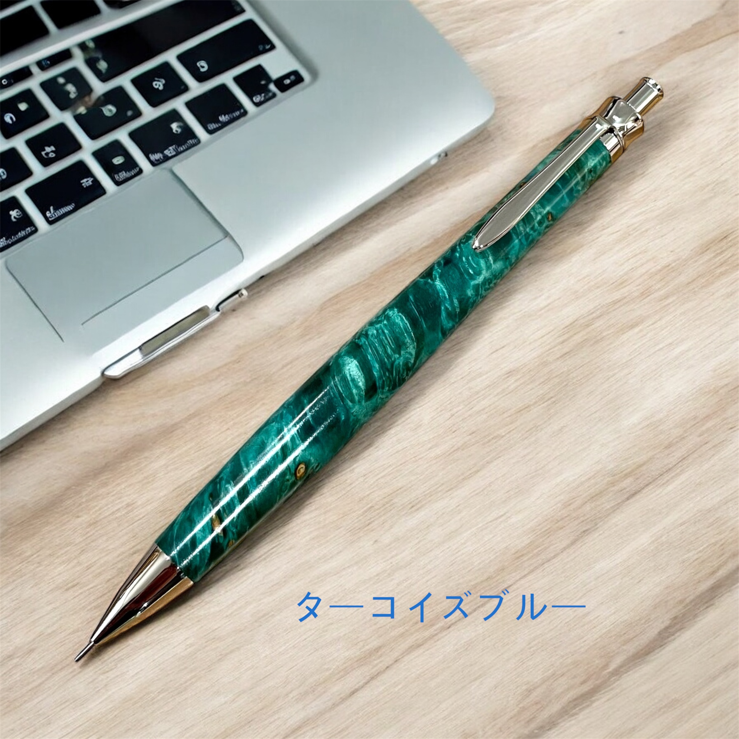 オーダー品完成