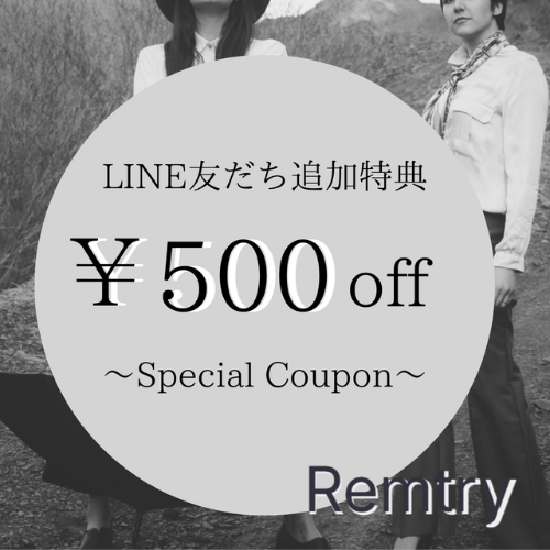 LINE公式アカウントスタートしました。