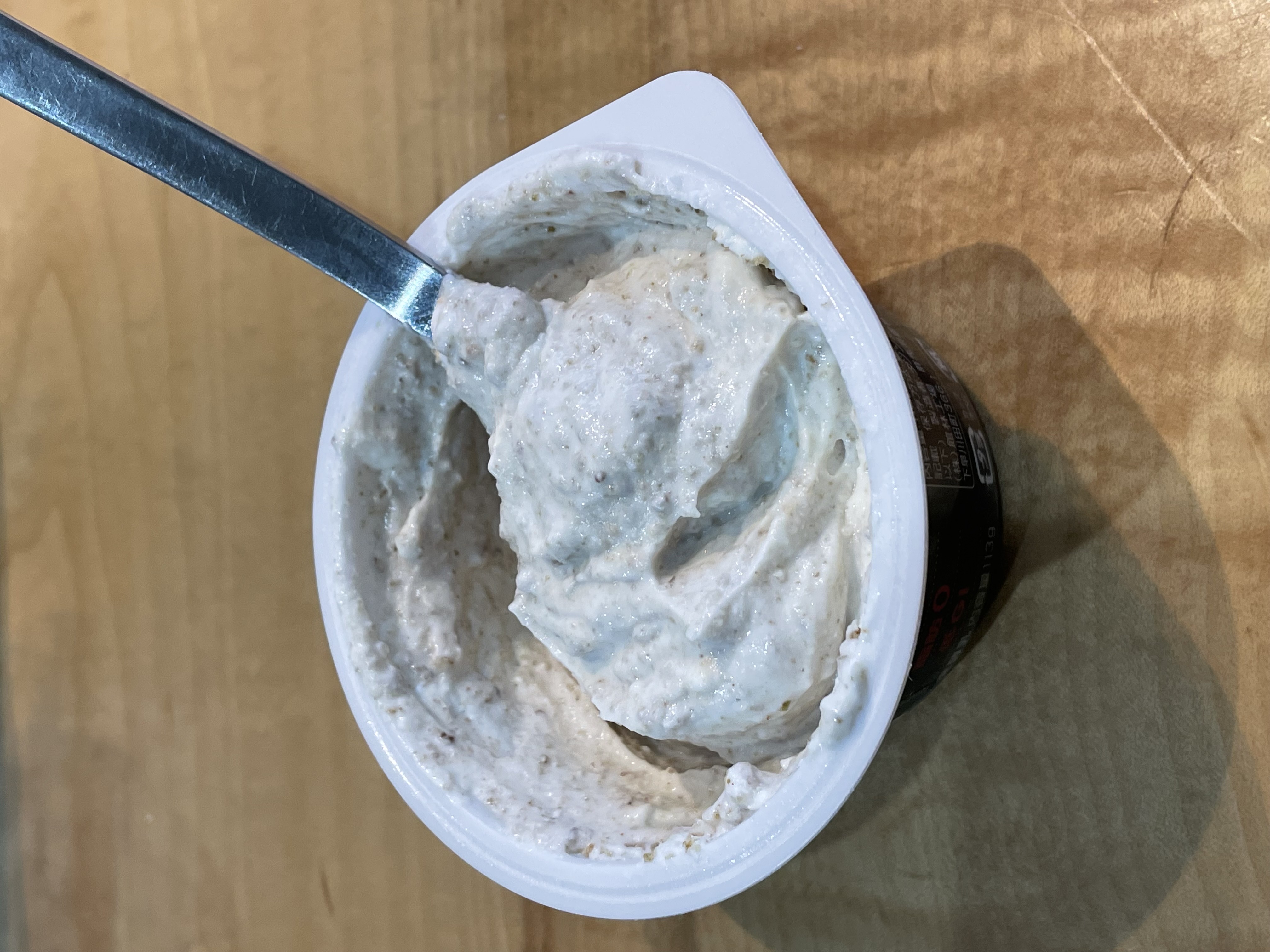 「え、混ぜるだけ!? オイコス×ドライイチジクパウダーのズボラ腸活レシピ」