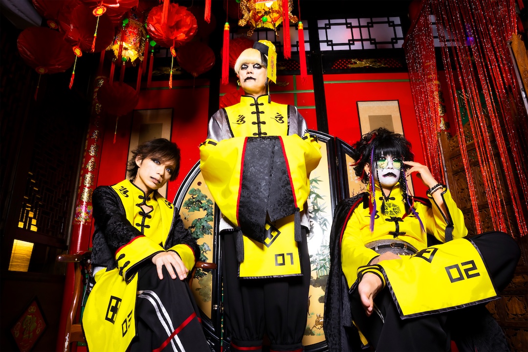 【大阪店】9/21開催 メトロノーム 『無限×変転=1.44』 発売記念リリースイベント開催決定！！