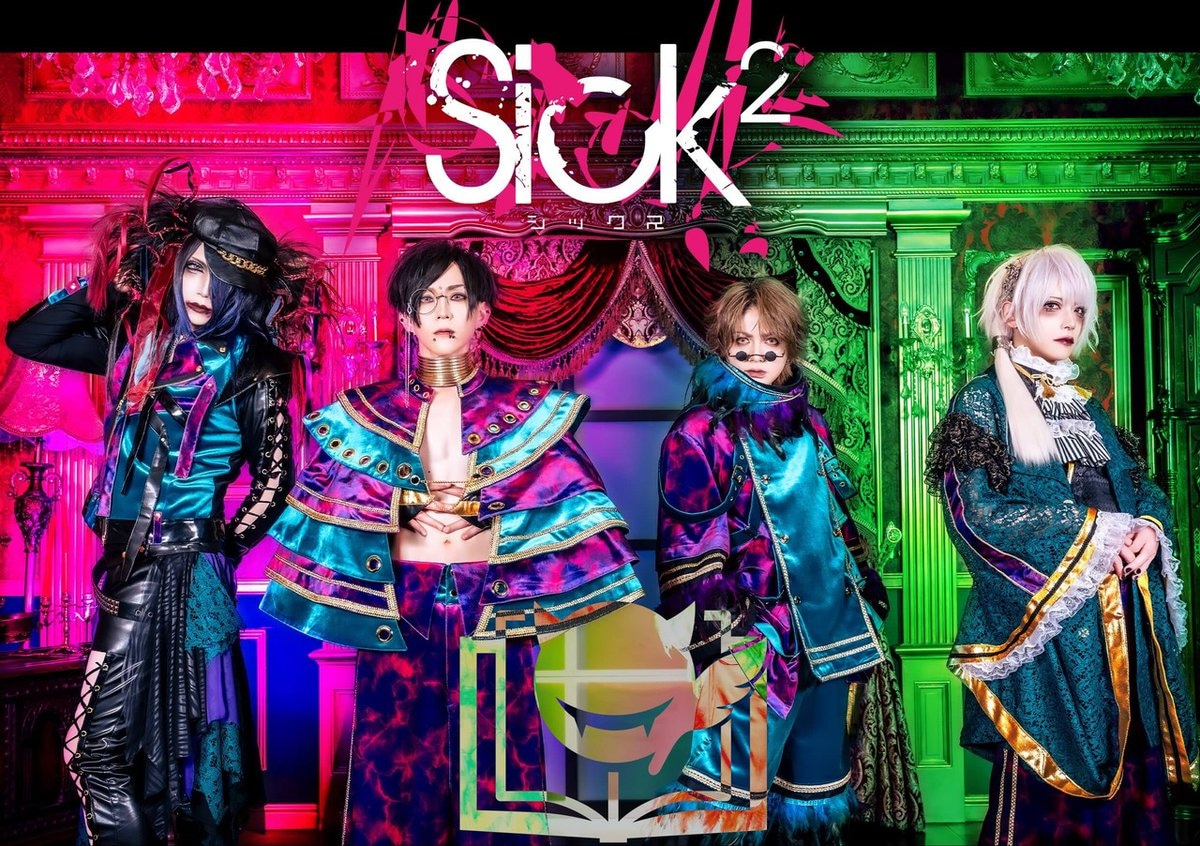 【大阪店・東京店】Sick²『笑う...フィロソフォス』発売記念イベント開催決定！
