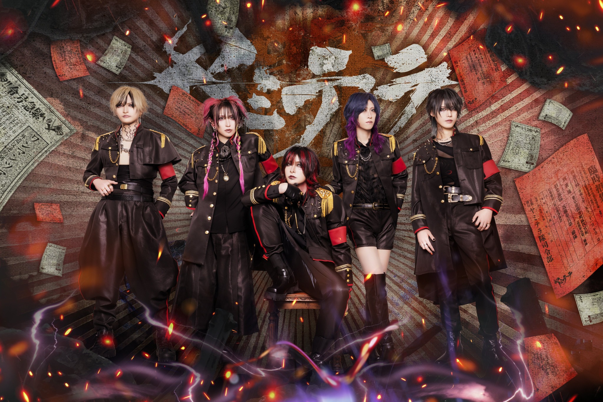 【東京店】ヤミテラ『玉砕メーデー』　発売記念インストアイベント開催決定！！