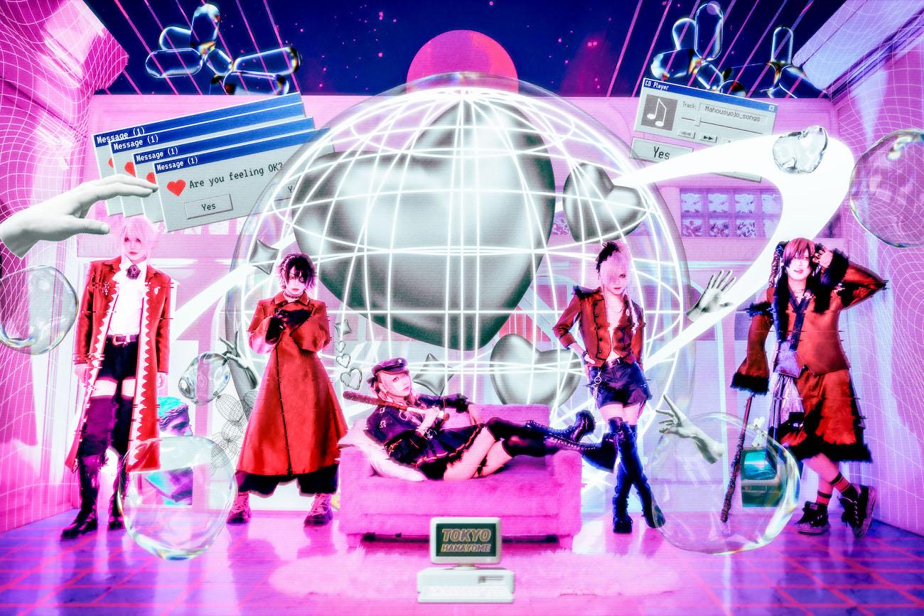 【新宿マルイメン店】東京花嫁『魔法少女は壊れない』発売記念インストアイベント開催決定！！