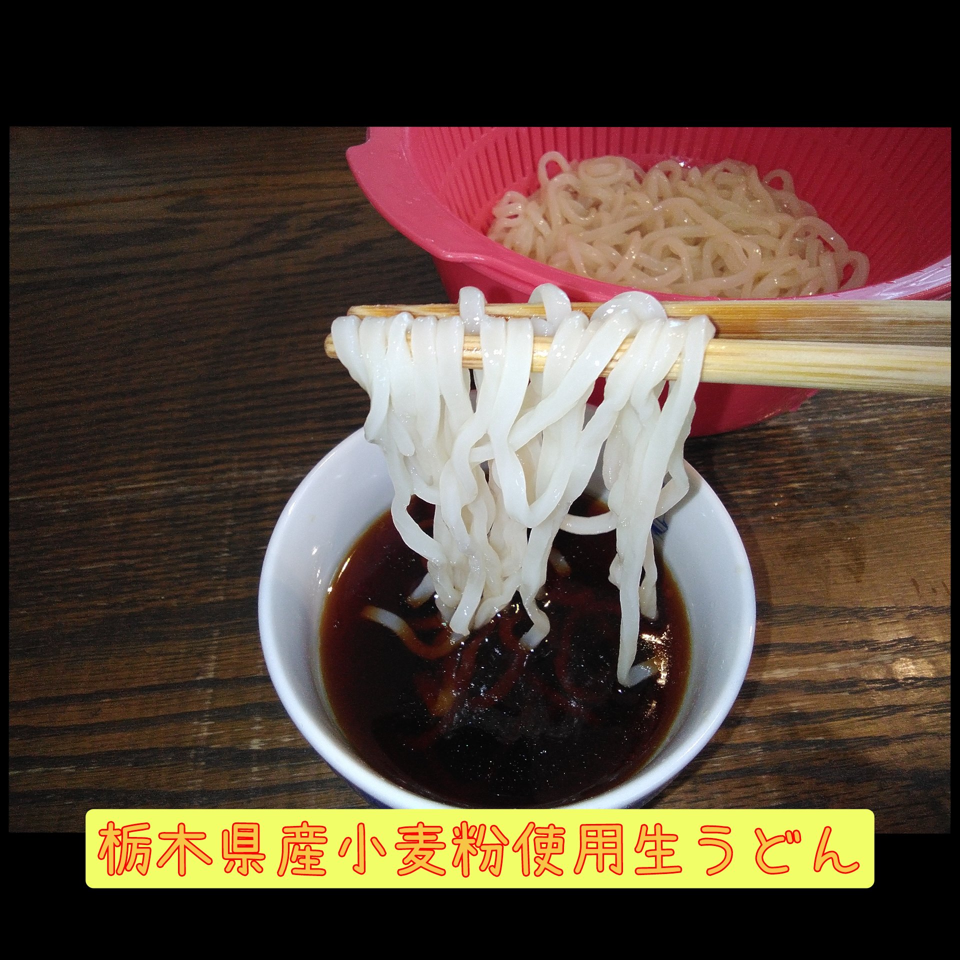 75周年感謝キャンペーン継続中！