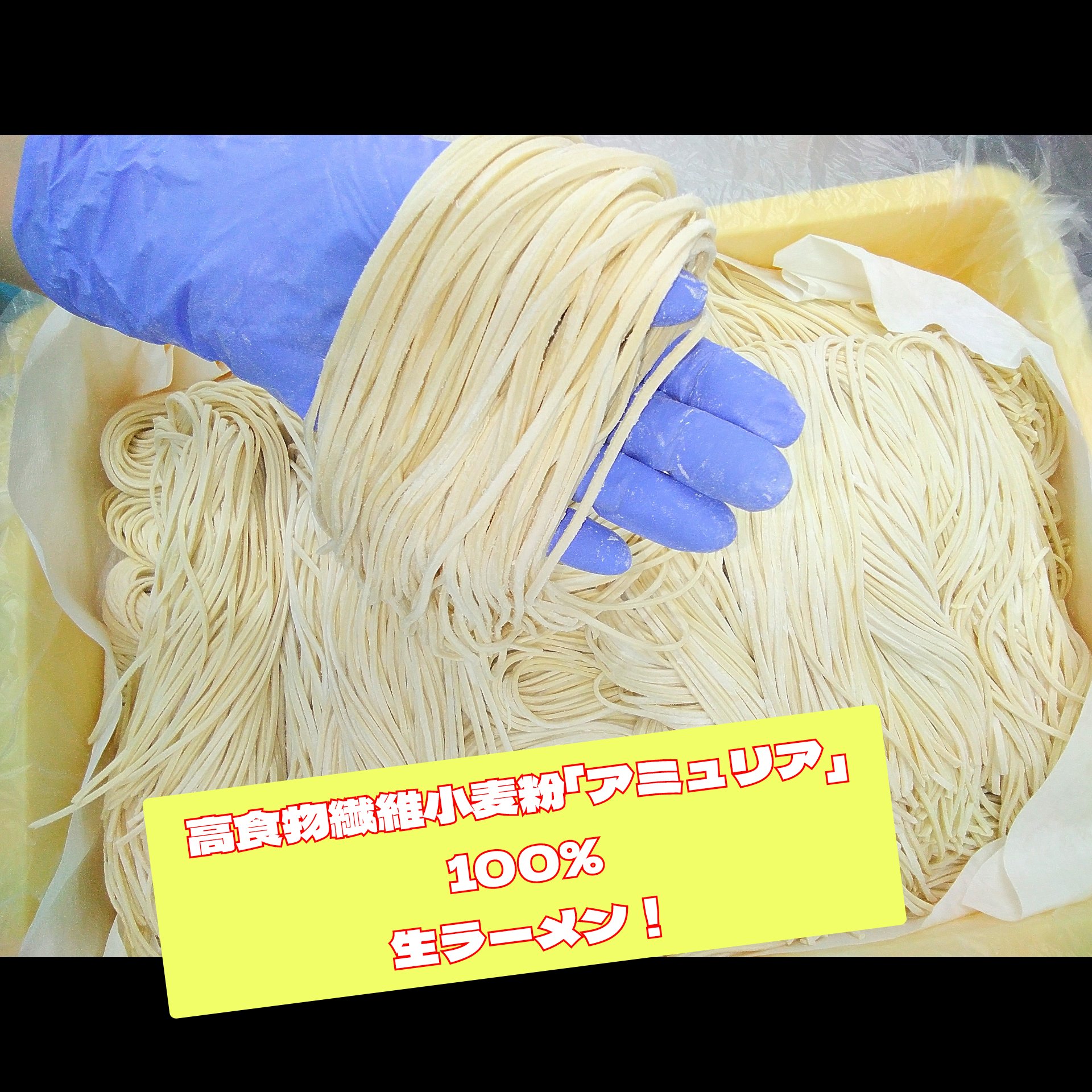 何度目かの正直