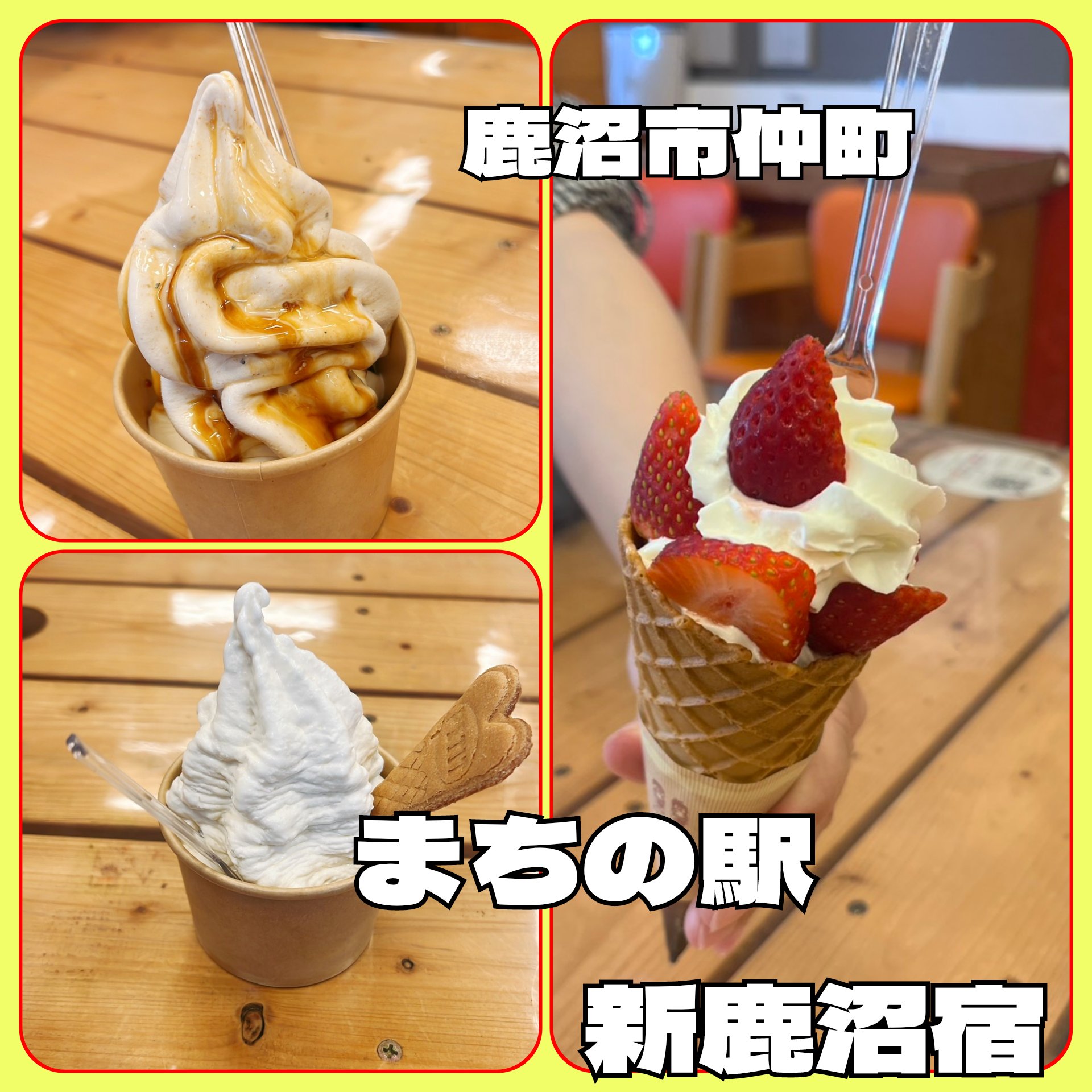 2026/5/31 日曜定休