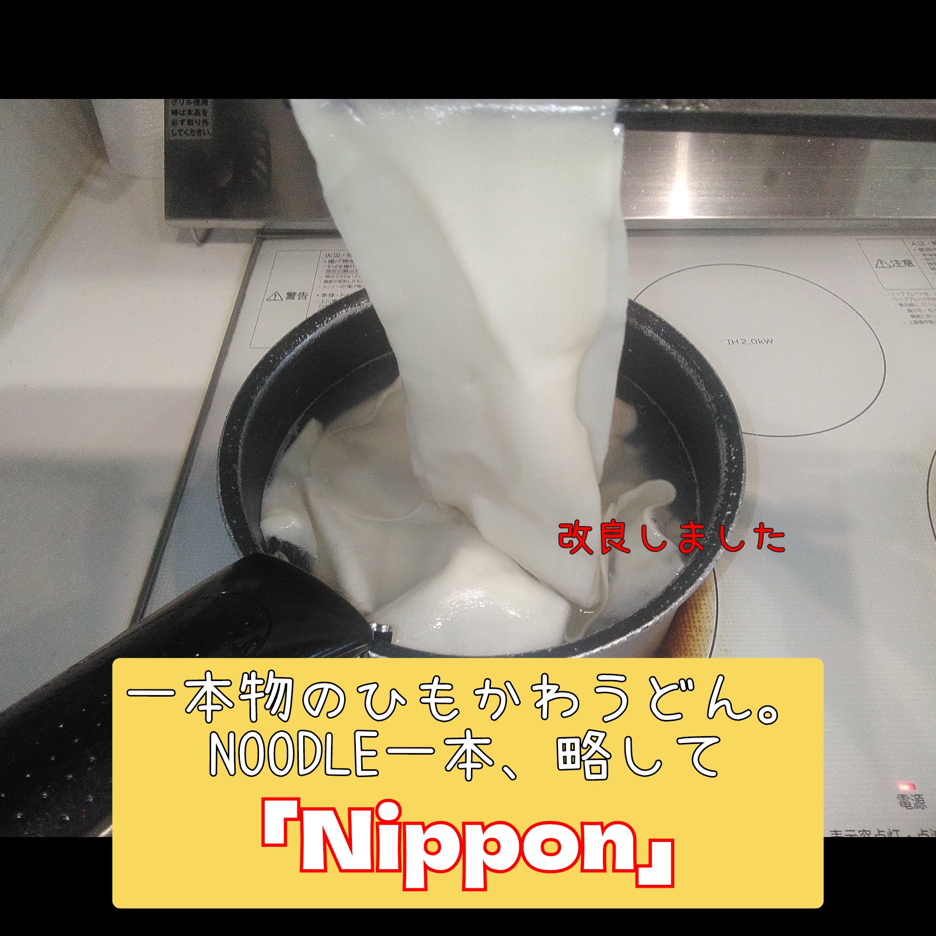 前言撤回