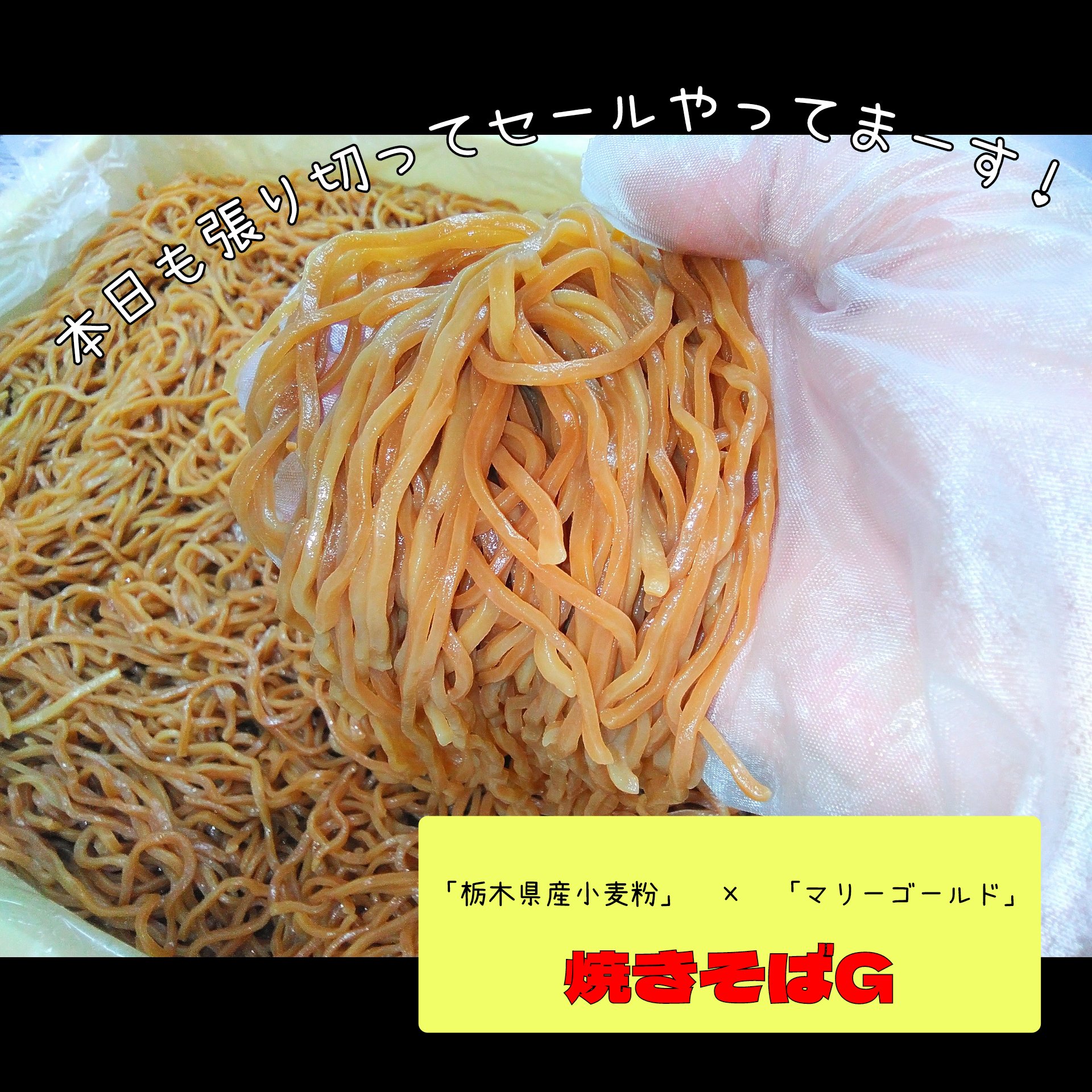全部エネルギーに変えてしまおう