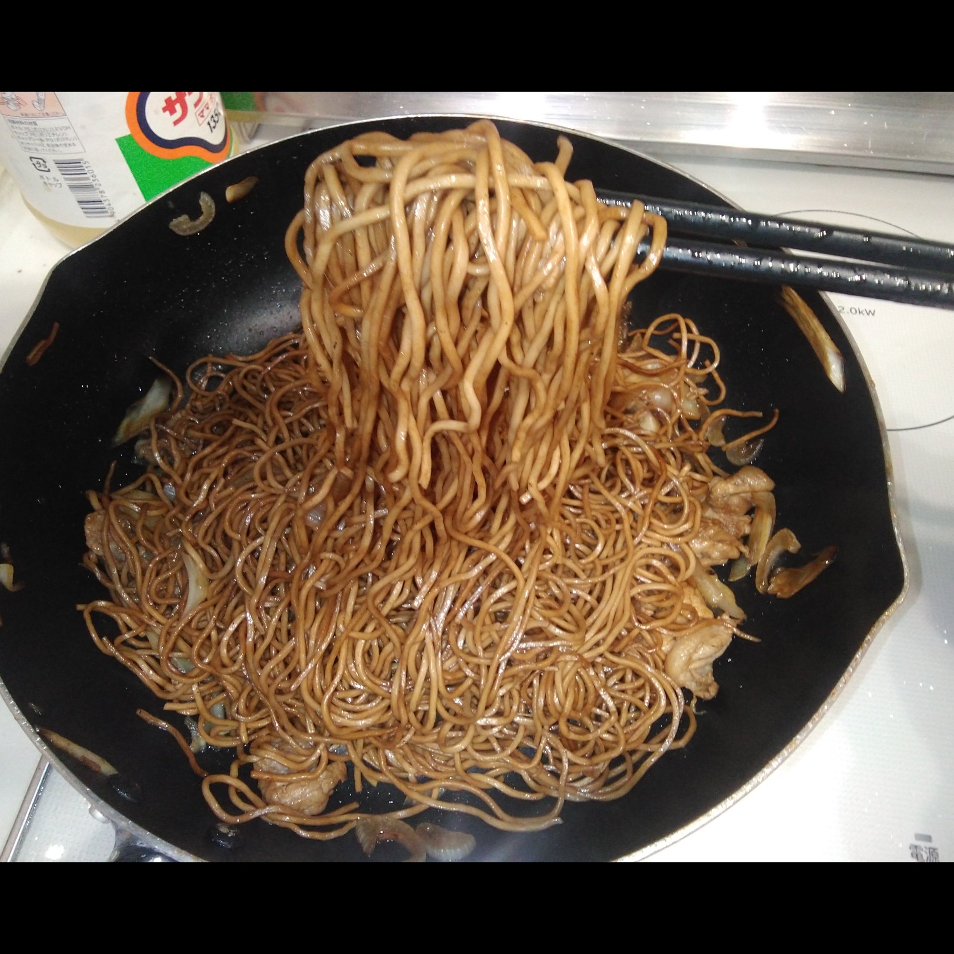 唯一無二の食感