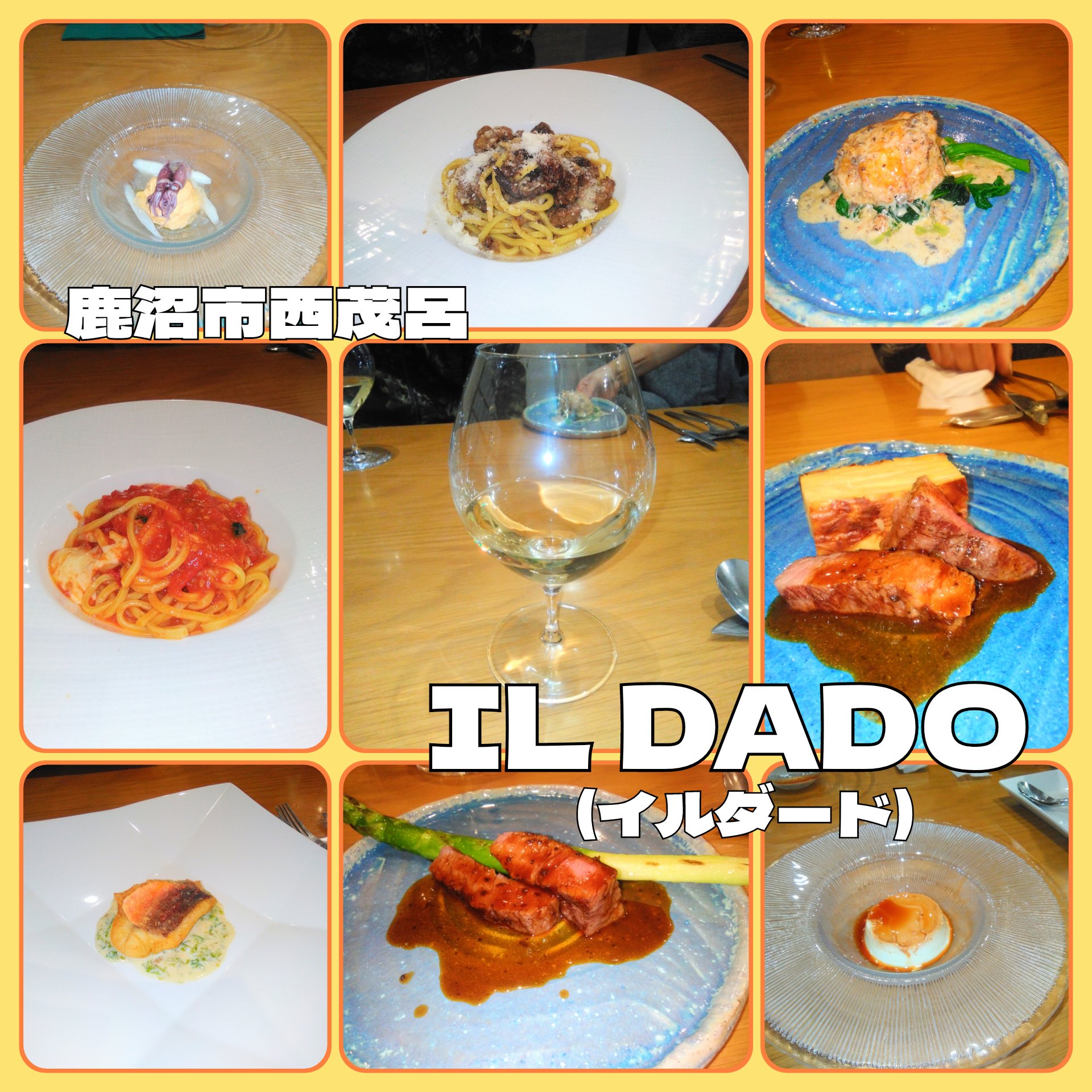 2026/2/15 日曜定休