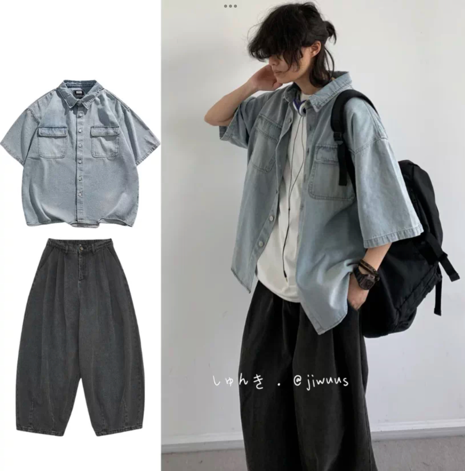 夏服　上下セット　アイテムがお買い得